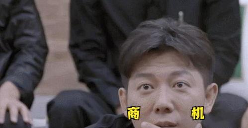 范老板吃瓜视频,揭秘娱乐圈幕后真相