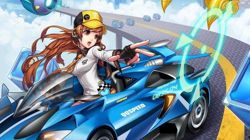 qq飞车直播吃瓜,吃瓜群众围观精彩瞬间