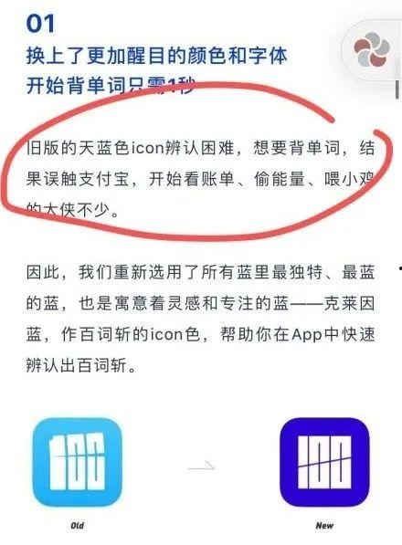 评论吃瓜的文案,揭秘网络评论背后的故事