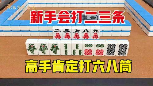 八六六吃瓜音乐墙,揭秘音乐圈幕后故事