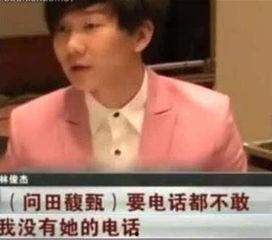 林俊杰吃瓜群众,揭秘娱乐圈幕后故事