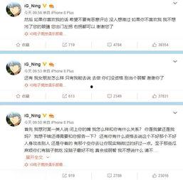 吃瓜群众代入感很强,揭秘吃瓜群众的代入感之旅