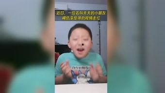 吃瓜星球掏吗,掏吗背后的秘密与奇闻异事