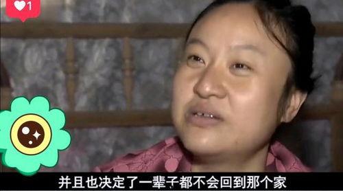 吃瓜被婆婆嫌弃,吃瓜引发的婆媳嫌隙