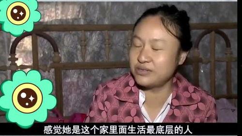 吃瓜被婆婆嫌弃,吃瓜引发的婆媳嫌隙