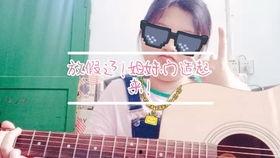 极乐净土吃瓜,一场吃瓜者的狂欢盛宴