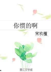 配角吃瓜,揭秘影视圈幕后风云