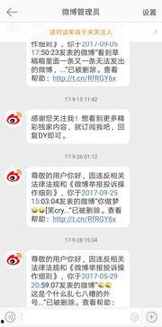 瓜哥带你吃瓜说股市,揭秘投资背后的“吃瓜”智慧