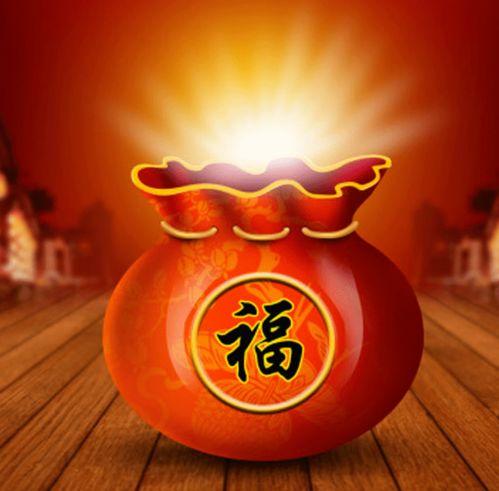 吃瓜118福袋,惊喜连连，福利满满！