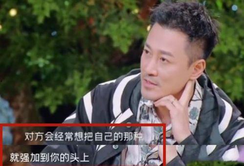 林峯在线吃瓜,揭秘娱乐圈幕后故事