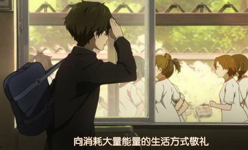 撒野主角吃瓜,主角的瓜田奇遇记