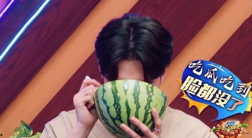 跳舞吃瓜,一场别开生面的舞蹈盛宴