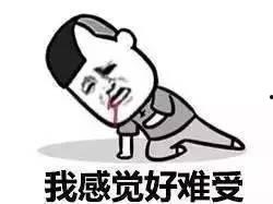 吃瓜群众工资多少,揭秘吃瓜群众的幸福指数