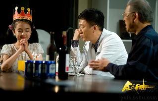 全民目击吃瓜视频