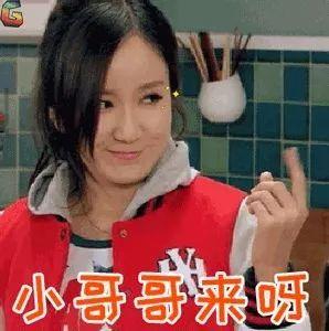 劈叉女星吃瓜,揭秘娱乐圈背后的真相与争议