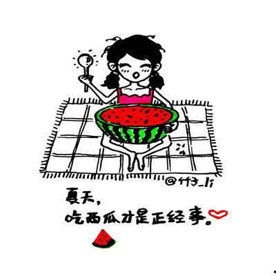 吃瓜不信表情包可爱