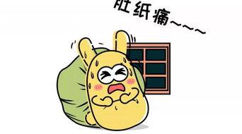 从炮灰到吃瓜群众,见证时代变迁的众生相