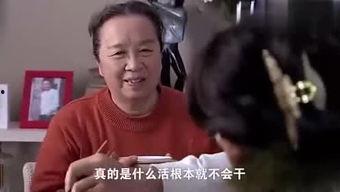 吃瓜视频大全仙女