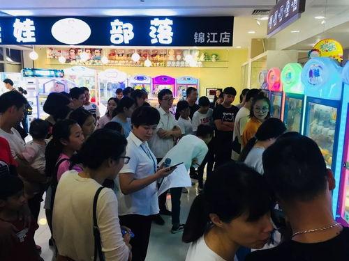 吃瓜群众高手,揭秘网络舆论背后的真相