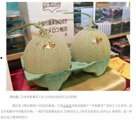 蜜瓜怎么过夜吃,保鲜与美味并存