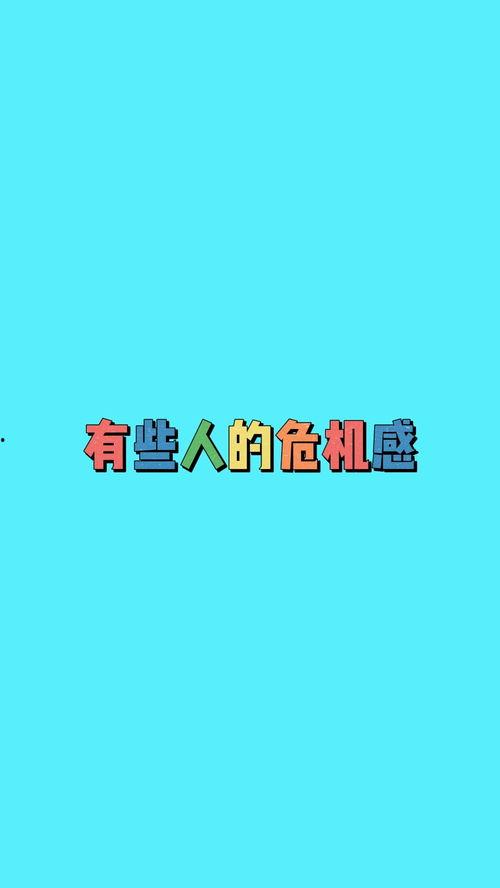 吃瓜组搞笑名字