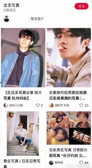 吃瓜陈死狗,揭秘娱乐圈背后的真相与争议