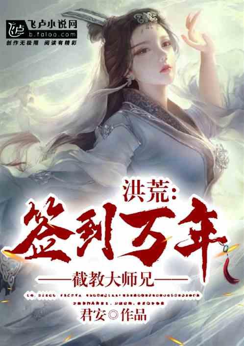 吃瓜师兄小说,揭秘校园风云背后的秘密