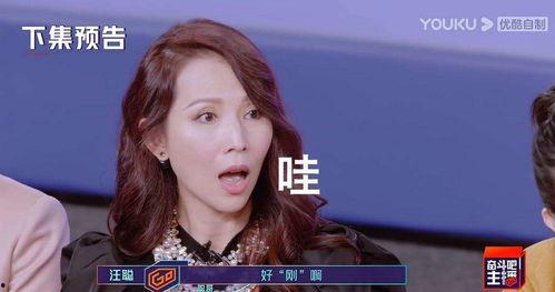 吃瓜姐全名,一场全民热议的传奇人生