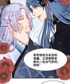 吃瓜最新女主小说,女主逆袭，揭开神秘面纱