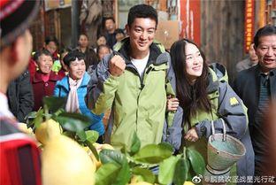 宣恩吃瓜事件视频