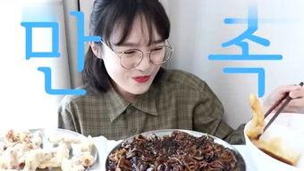 八鹅吃瓜少女,揭秘少女生活趣事