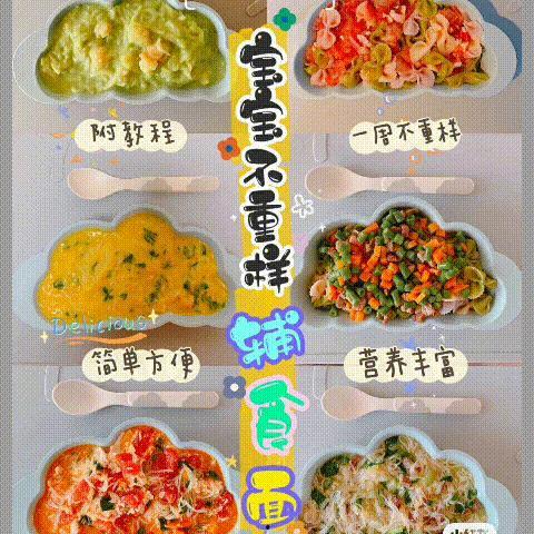 绿洲里面吃瓜,共享夏日清凉时光