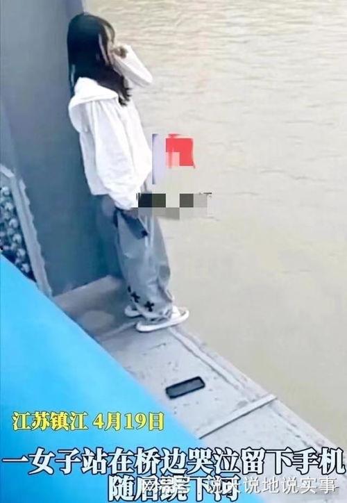 17岁跳河女孩吃瓜,一场网络吃瓜背后的深思”