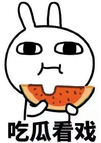 perkz吃瓜,揭秘电竞圈背后的八卦风云