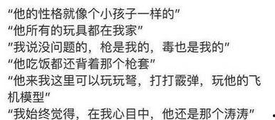 跟着大佬有瓜吃,跟随他们，瓜果满园