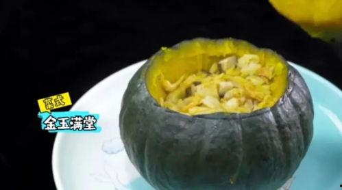 吃瓜美陈,网红美食背后的故事与魅力