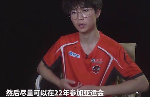 亚运会中单吃瓜,中单选手“吃瓜”事件引发热议