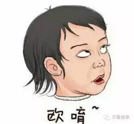 呆呆在吃瓜,揭秘娱乐圈幕后故事