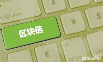 区块链怎么吃瓜,揭秘虚拟世界的瓜田效应