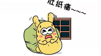 沦为吃瓜群众,社会现象的围观与反思