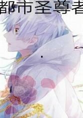 吃瓜小说虐文,爱恨交织的虐恋传奇