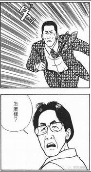 热心市民吃瓜,揭秘娱乐圈幕后真相