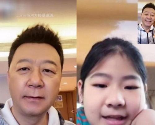郭涛吃瓜少女视频,揭秘娱乐圈幕后故事