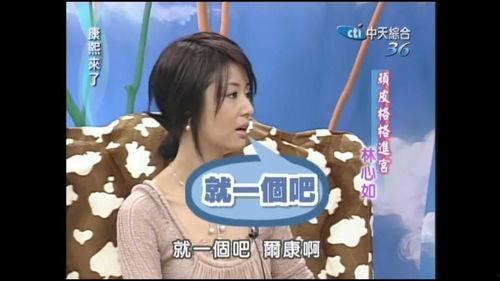 看戏吃瓜小说,一部看戏吃瓜的小说传奇