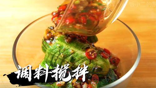 吃瓜中立 铃铛干饭人,探寻现代生活的趣味与平衡