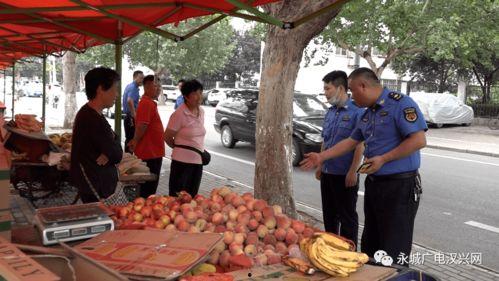 永城吃瓜事件真相,揭开真相背后的惊人内幕