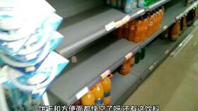 佩佩吃瓜,揭秘娱乐圈的“瓜田”趣事