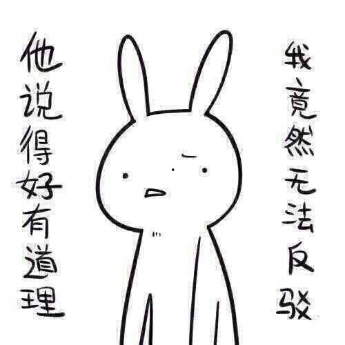 带你吃瓜奇葩载具,带你领略“带你吃瓜”的奇葩世界