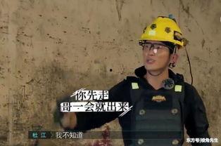 被吃瓜群众围攻,被围攻的明星如何应对网络暴力