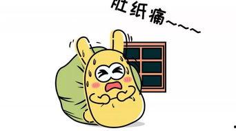 吃瓜群众寥寥,揭秘娱乐圈幕后真相